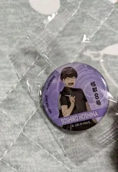 Item thumbnail for item 3667fab3-f4fb-4ea2-acf3-d93a9b425bb6