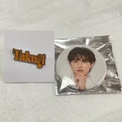 尾崎匠海 まとめ売り