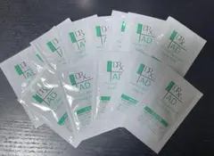 DRX パーフェクトバリア ボディミルク　サンプル2ml 13包