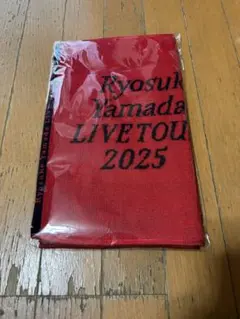 【新品未開封】フェイスタオル　山田涼介 LIVE TOUR 2025 RED