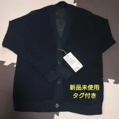新品未使用　タグ付き　Vネックカーディガン 無印良品のサムネイル