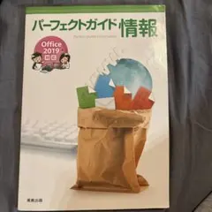 Item thumbnail for item 3c376026-81d0-4652-b6e4-89e76d5cd7af