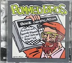 GOINGSTEADY（銀杏BOYZ）/オナニーマシーン 童クリ2002限定CD GOINGSTEADY（銀杏BOYZ）/オナニーマシーン 童クリ2002限定CD - メルカリ