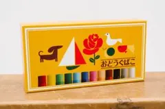 Item thumbnail for item 93cd7c07-ef2c-4397-9427-15398e196f28