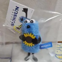 パペットスンスン ぬいぐるみ マスコット Summer ver.ひまわり