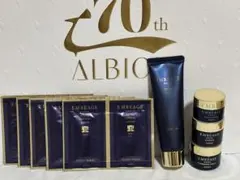 ALBION EXCIA EMBEAGE トライアルセット　ミルク　ローション ALBION EXCIA EMBEAGE トライアルセット ミルク ローション - メルカリ