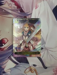 2026年最新】シャドバエボルヴ リーダーの人気アイテム - メルカリ