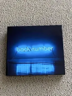 【CD】back number アンコール　初回限定盤B　CD2枚＋ブルーレイ BACK NUMBER - 【ベストアルバム】アンコール（初回限定盤B/Blu