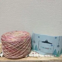 MGAO スパークリングジョイ ソックヤーン 手染め 毛糸 100g 325m