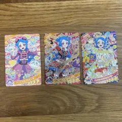 アイプリカード　ビビ　星4