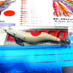 2025年最新】餌木猿 松spの人気アイテム - メルカリ