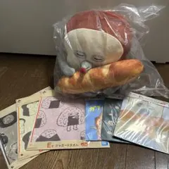 パンどろぼう一番くじ A賞・E賞・F賞