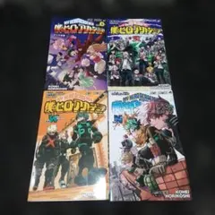 2026年最新】ヒロアカ 漫画特典の人気アイテム - メルカリ