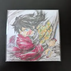 映画 鬼滅の刃 無限城編 入場者特典 第15弾 誕生日記念ボード 冨岡義勇