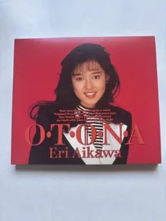 相川恵里　OTONA 80年代アイドル