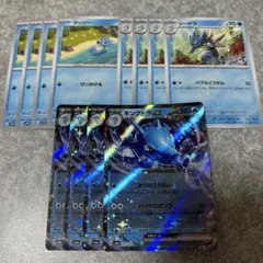 M ポケモンカード タッツー　シードラ　キングドラex RR 進化ライン　18