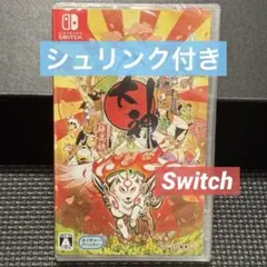 【新品未開封】大神 絶景版 HDリマスター パッケージ版