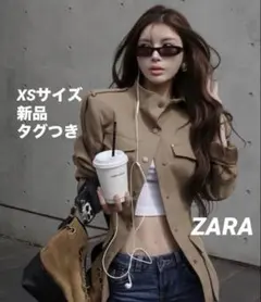 【完売品】ZARA ループディテールフィットブレザー XSサイズ　新品タグつき