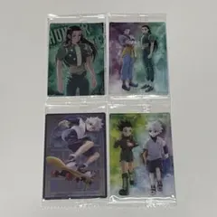 ハンターハンター カード 4点セット