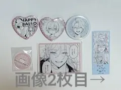 恋せよまやかし天使ど￼popup まとめ売り