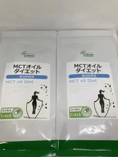 SERENAJコメなし購入OKです！様 リクエスト 2点 まとめ商品