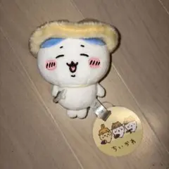ちいかわ 秋だもんマスコット☆ハチワレ　サンマ