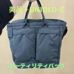 美品uniqlo c 2way ユーティリティバッグ　ダークグリーン