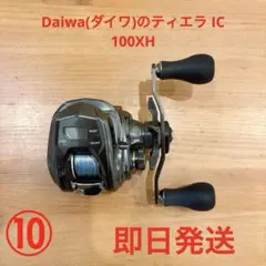 Daiwa TIERRA A IC ベイトリール LIVREカスタム - メルカリ