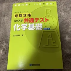 Item thumbnail for item 7cd21458-9f70-4e30-b8e0-428a939ba536