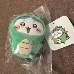 【週末限定価格】ちいかわ ハチワレ きょりゅくんを被ったハチワレ マスコット