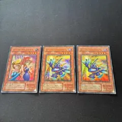 遊戯王　トゥーン　ウルトラレア　キャノンソルジャー　ヂェミナイエルフ