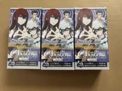 2025年最新】steins gate プレイマットの人気アイテム - メルカリ