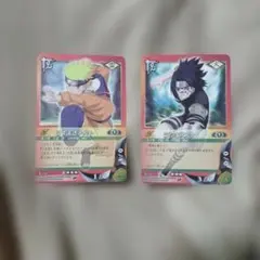 値下げなし NARUTO データカードダス はたけカカシ 2枚セット - メルカリ
