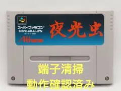 Item thumbnail for item 37b9b93f-818b-4859-bde1-4250dd74b885