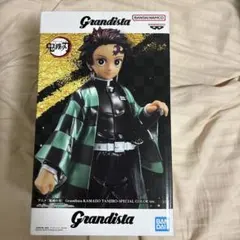 Grandista 竈門炭治郎 SPECIAL COLOR ver.
