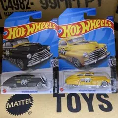 ホットウィール '47 CHEVY FLEETLINE 【2種】セット