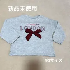 ZARA グレー 長袖カットソー