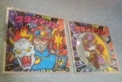 サタンマリア シール 2枚セット