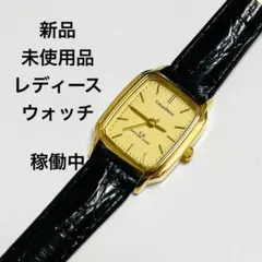 Item thumbnail for item 1ba9ca50-6d6b-4a03-8886-a7fd54c3ab35