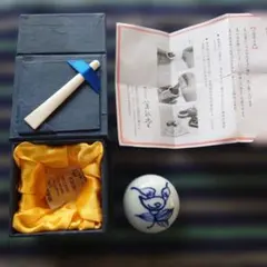 Item thumbnail for item 4bcf3ceb-39e6-41ff-888c-8cf92bf44a43