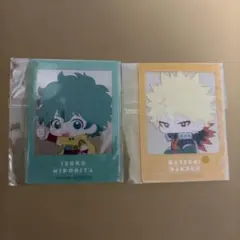 ヒロアカ 緑谷出久　爆豪勝己　粧美堂　購入特典　クリアカード