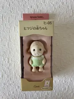 Item thumbnail for item 099ee07a-c8dd-423a-b229-4a6c444a9625