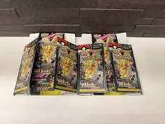 【空箱】ポケカ　MEGAドリームex BOX 空箱2箱セット　ペリペリ付き