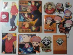 呪術廻戦 虎杖悠仁 グッズセット【送料無料+匿名配送】