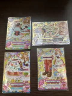 アイカツスターズ 双葉アリア フローラルファンタジアコーデ - メルカリ
