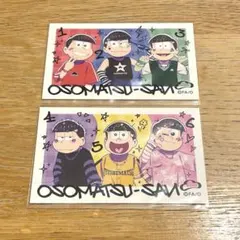 おそ松さん MEDICOS SHOP ミニフォトカードコレクション 兄松&弟松