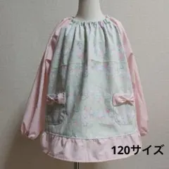 Item thumbnail for item 49ec5e2a-33ab-4c3a-bbcb-518435c1c062