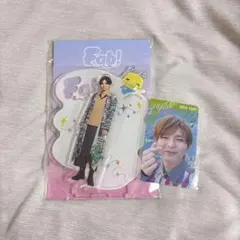 薮宏太　アクリルスタンド　トレカ