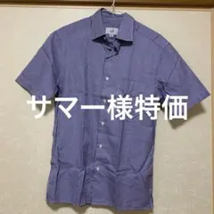 Item thumbnail for item c9a08415-1caa-40d5-9e89-2513e1ce7cf2