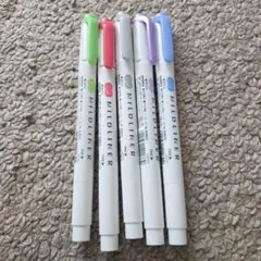 ZEBRA MILDLINER 5本セットのサムネイル